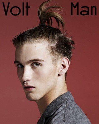 katie fine makeup Volt Magazine front cover